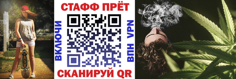 A-PVP Аткарск
