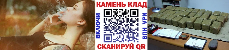 купить  сайты  Аткарск  ГАШИШ Изолятор 