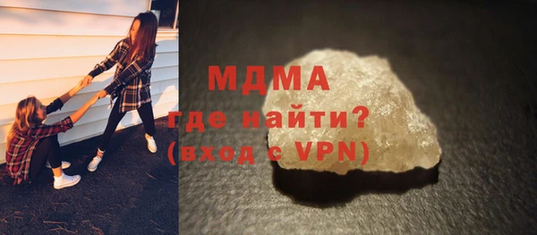 a pvp Арсеньев