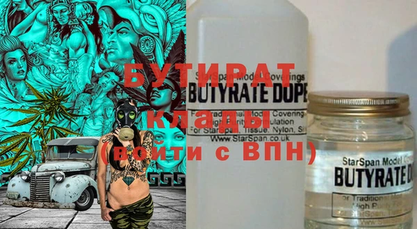 a pvp Арсеньев
