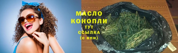 бошки Куйбышев