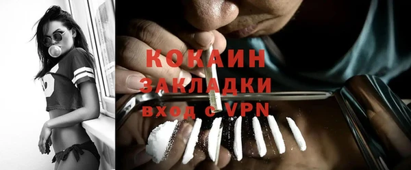a pvp Арсеньев