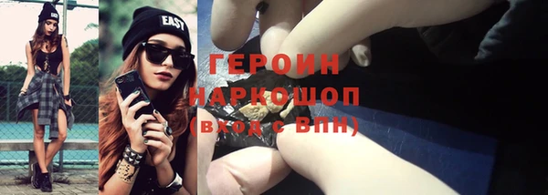 a pvp Арсеньев