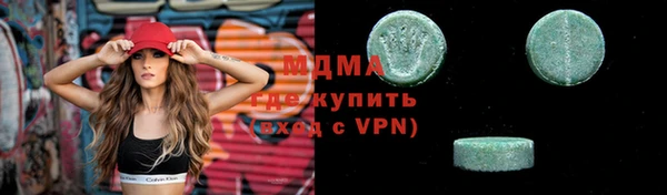 a pvp Арсеньев