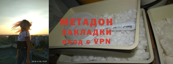 a pvp Арсеньев