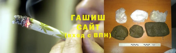 марки lsd Алзамай