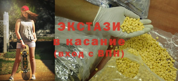 a pvp Арсеньев