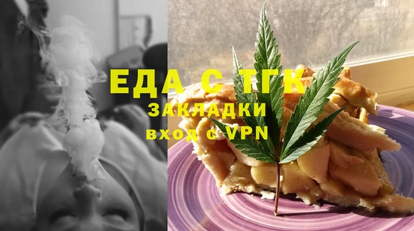 a pvp Арсеньев