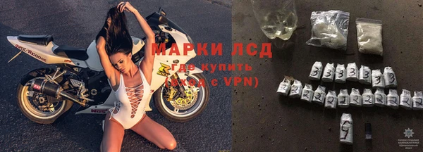 a pvp Арсеньев
