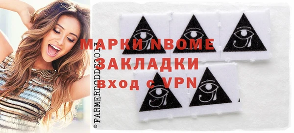 a pvp Арсеньев