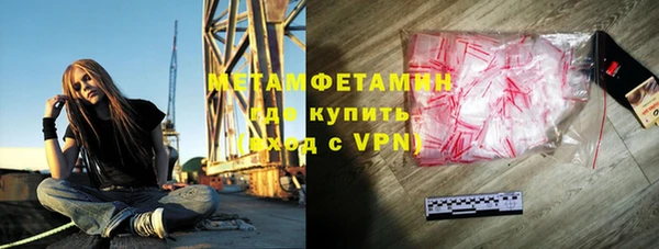 a pvp Арсеньев
