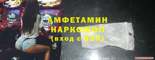 a pvp Арсеньев