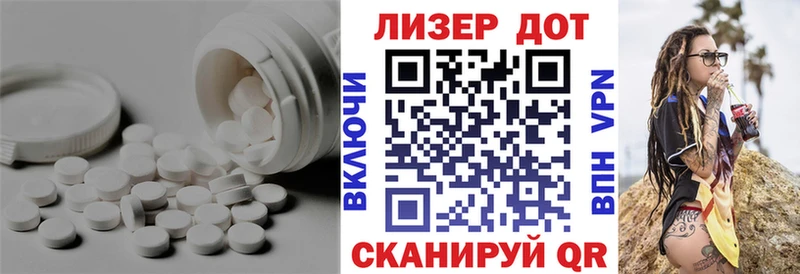 ЛСД экстази кислота цена Аткарск